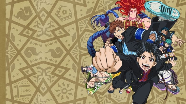 Backdrop de BUCCHIGIRI?!