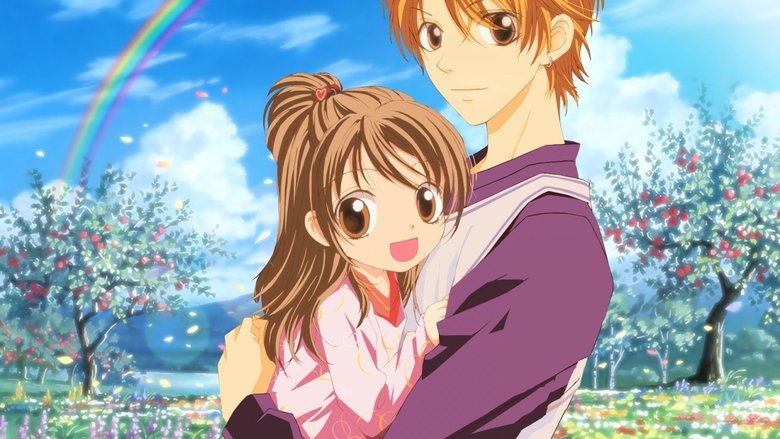 Backdrop de 愛してるぜ ベイベ★★