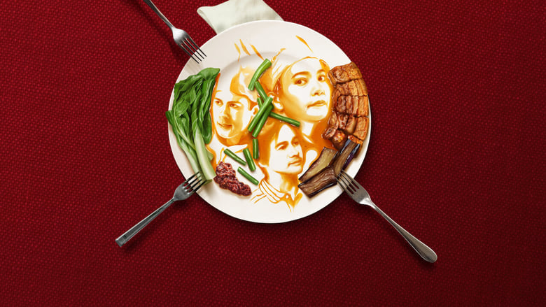 Backdrop de El reemplazo del chef Chico