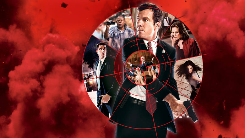 Backdrop de Justo en la mira