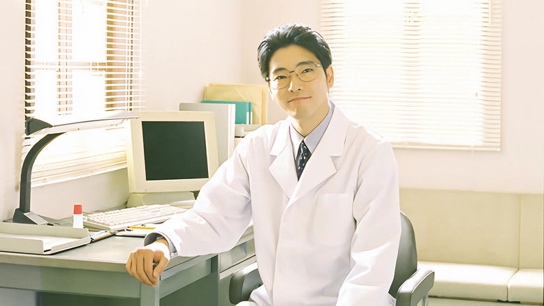 Backdrop de 心の傷を癒すということ 劇場版