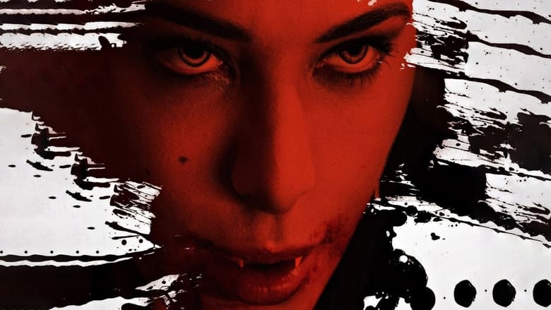 Backdrop de Noche de miedo 2