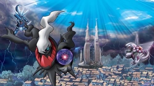 Pokémon: El surgimiento de Darkrai