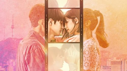 Romance a lo k-drama