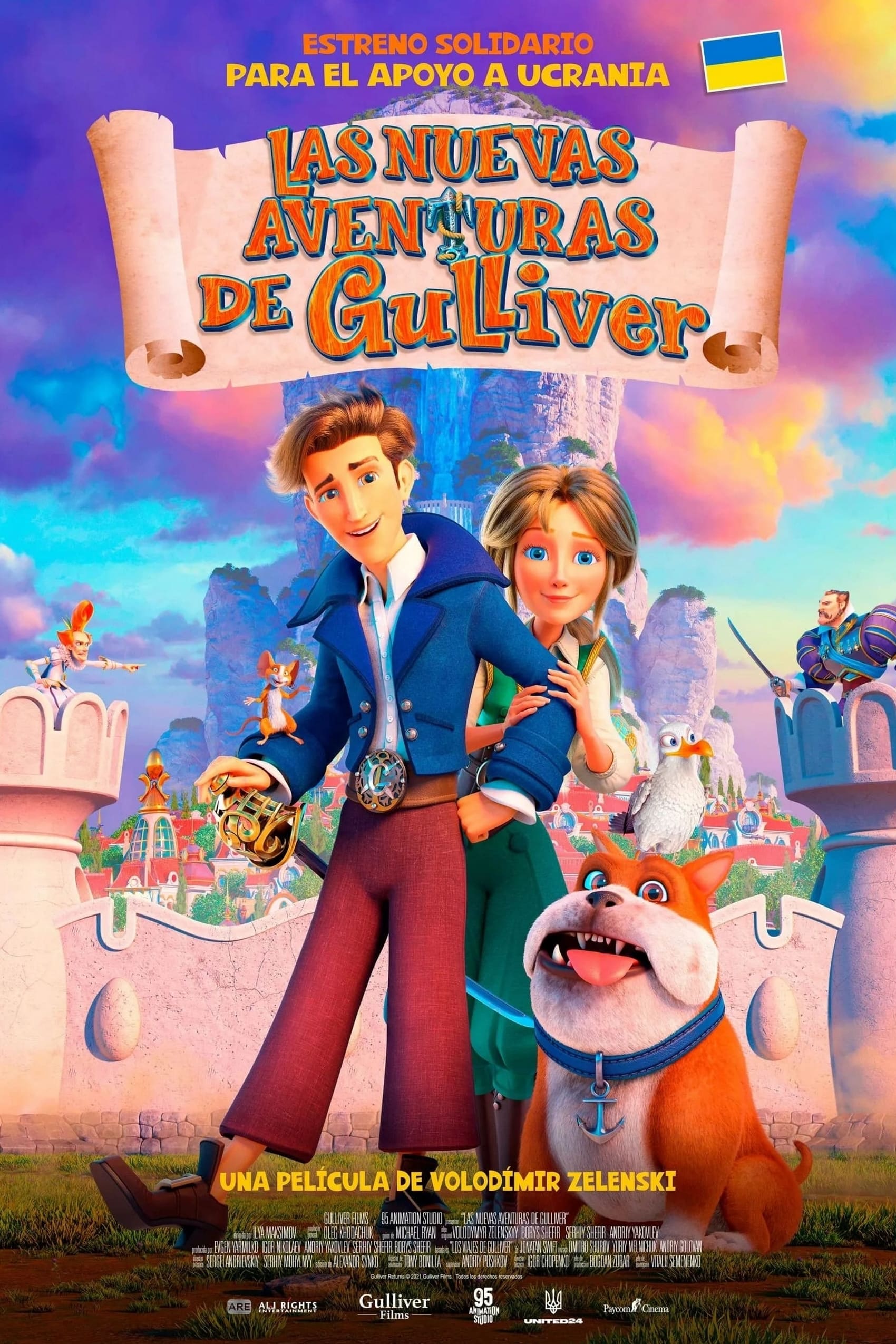 Poster de ‎El regreso de Gulliver