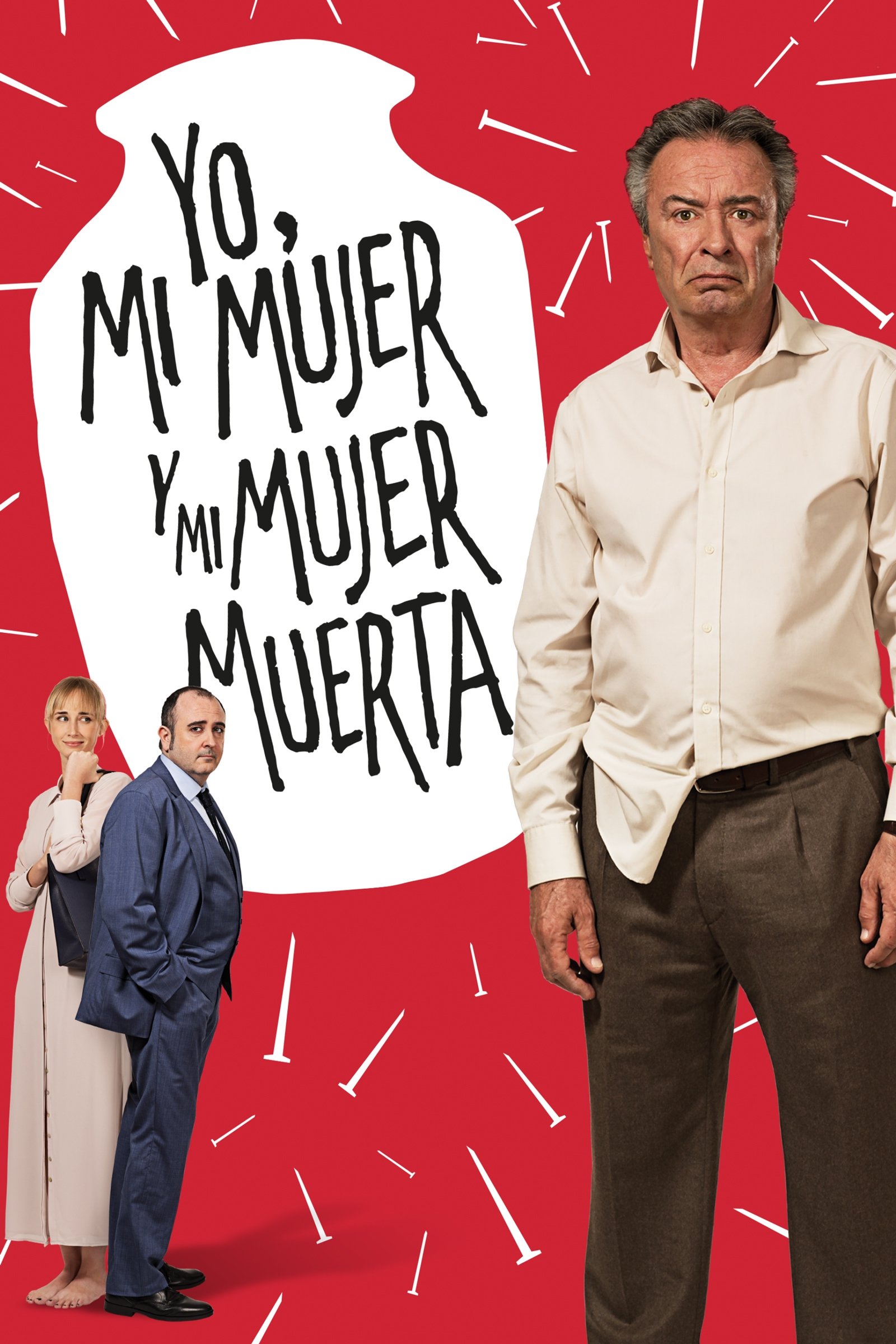 Poster de Yo, mi mujer y mi mujer muerta