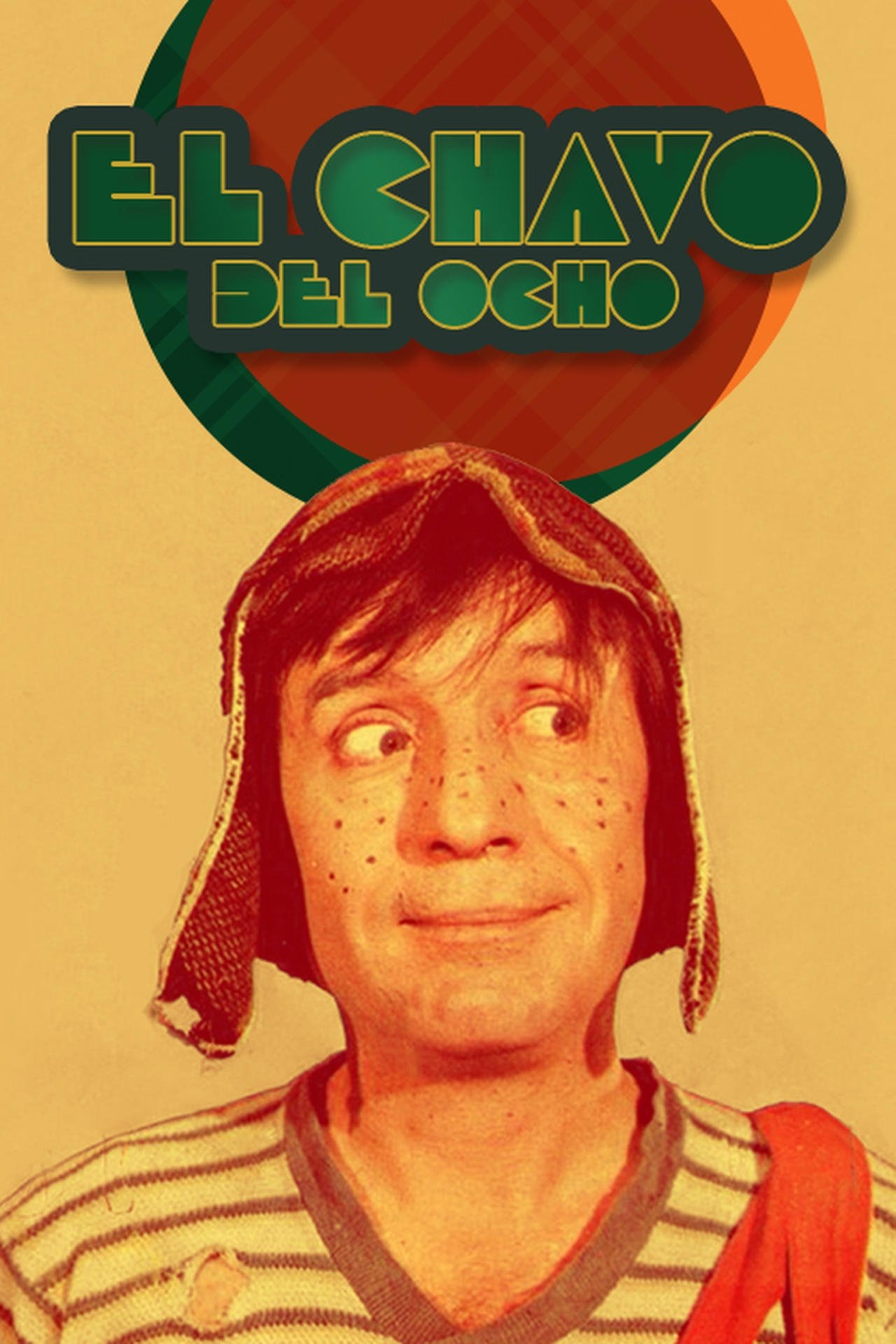 Poster de El Chavo del Ocho