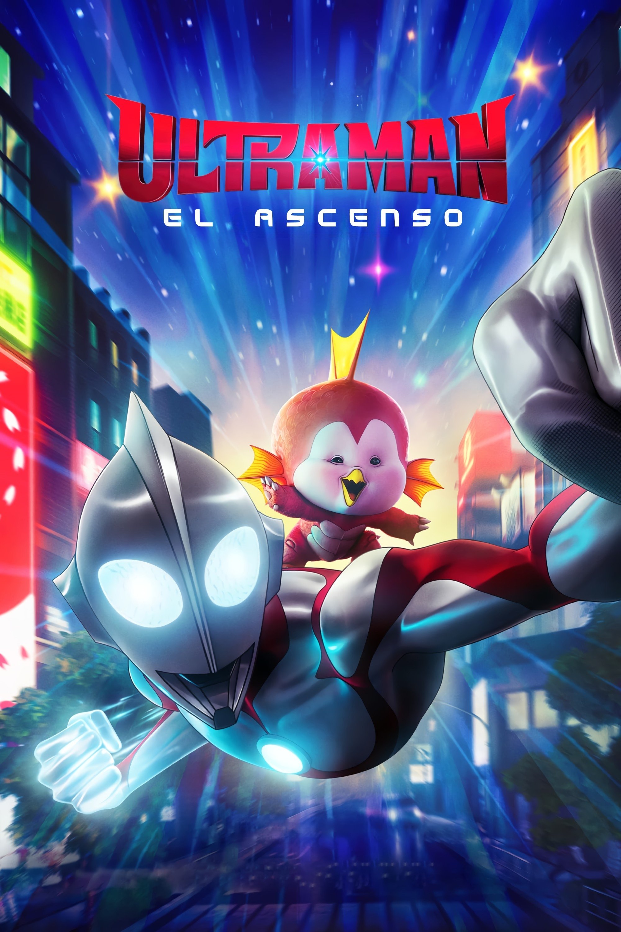 Poster de Ultraman: El ascenso