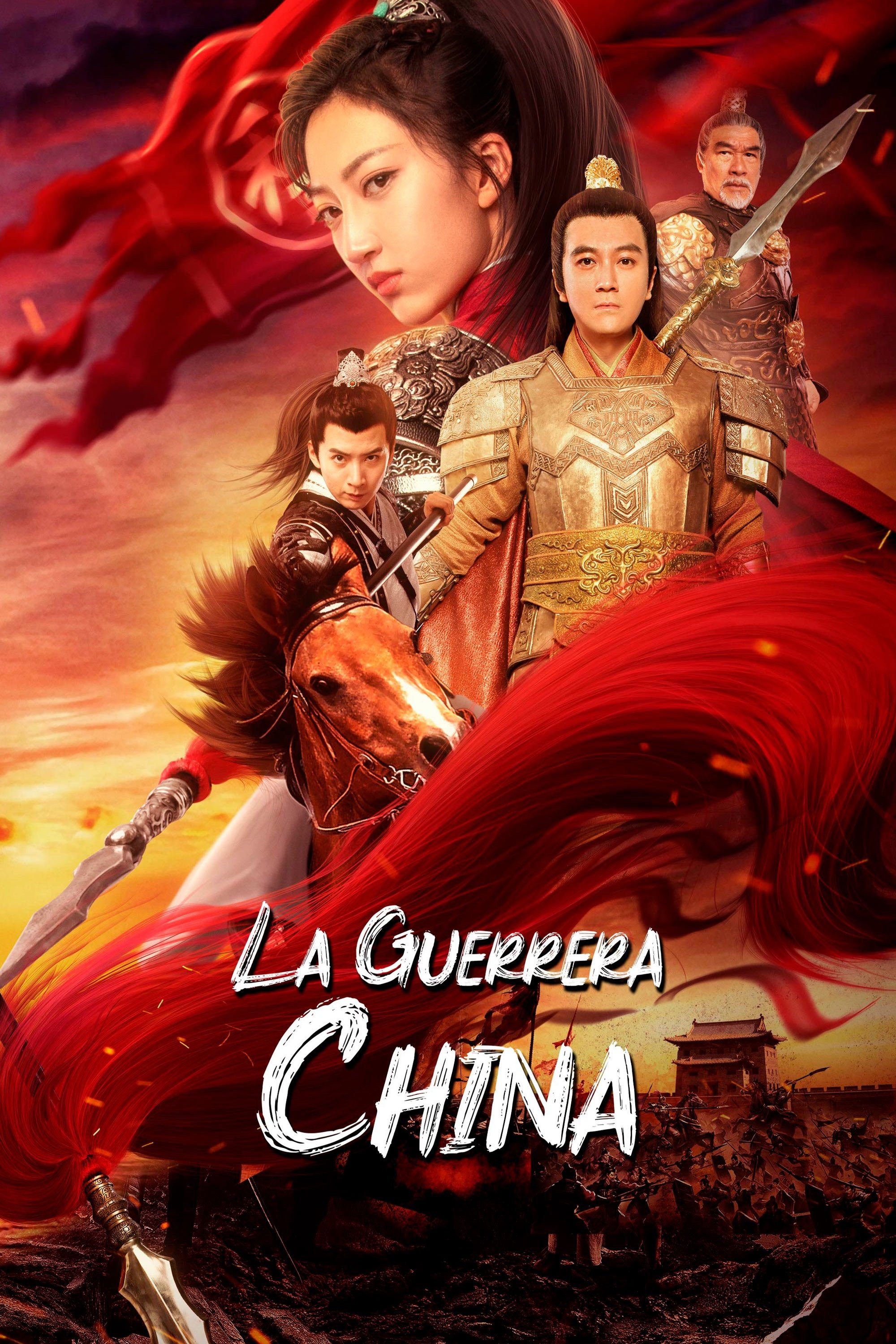 Poster de La Guerrera China