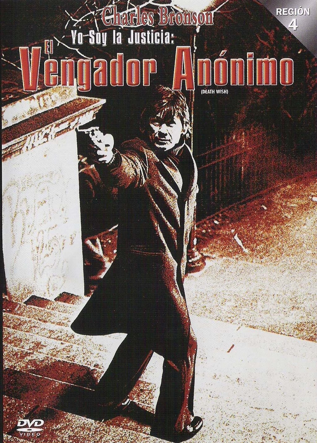 Poster de El vengador anónimo