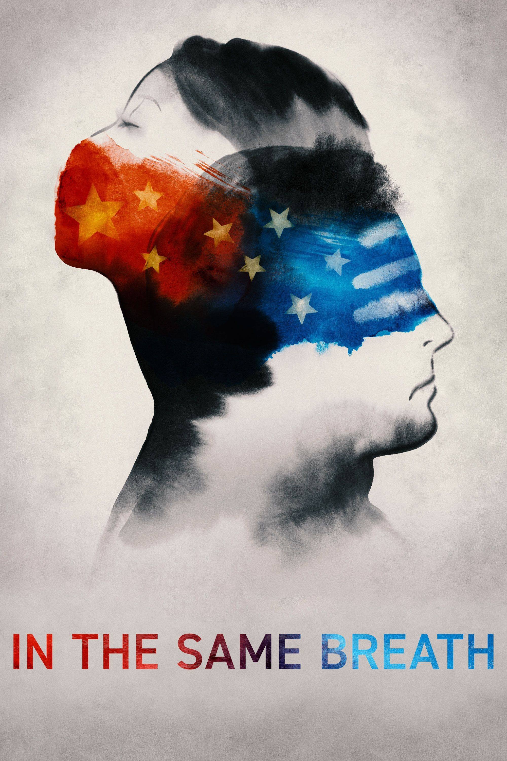 Poster de In The Same Breath: ¿qué es verdad y qué es mentira?
