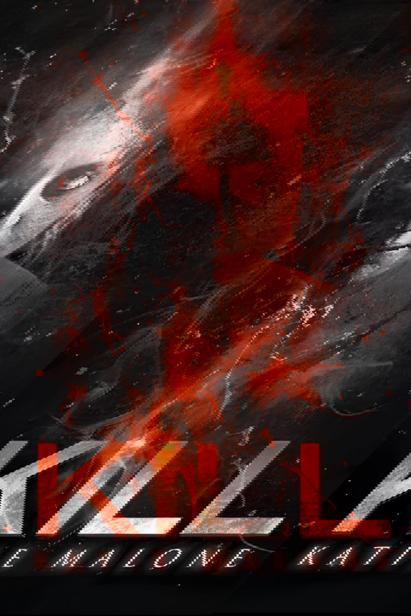 Poster de Kill Katie Malone