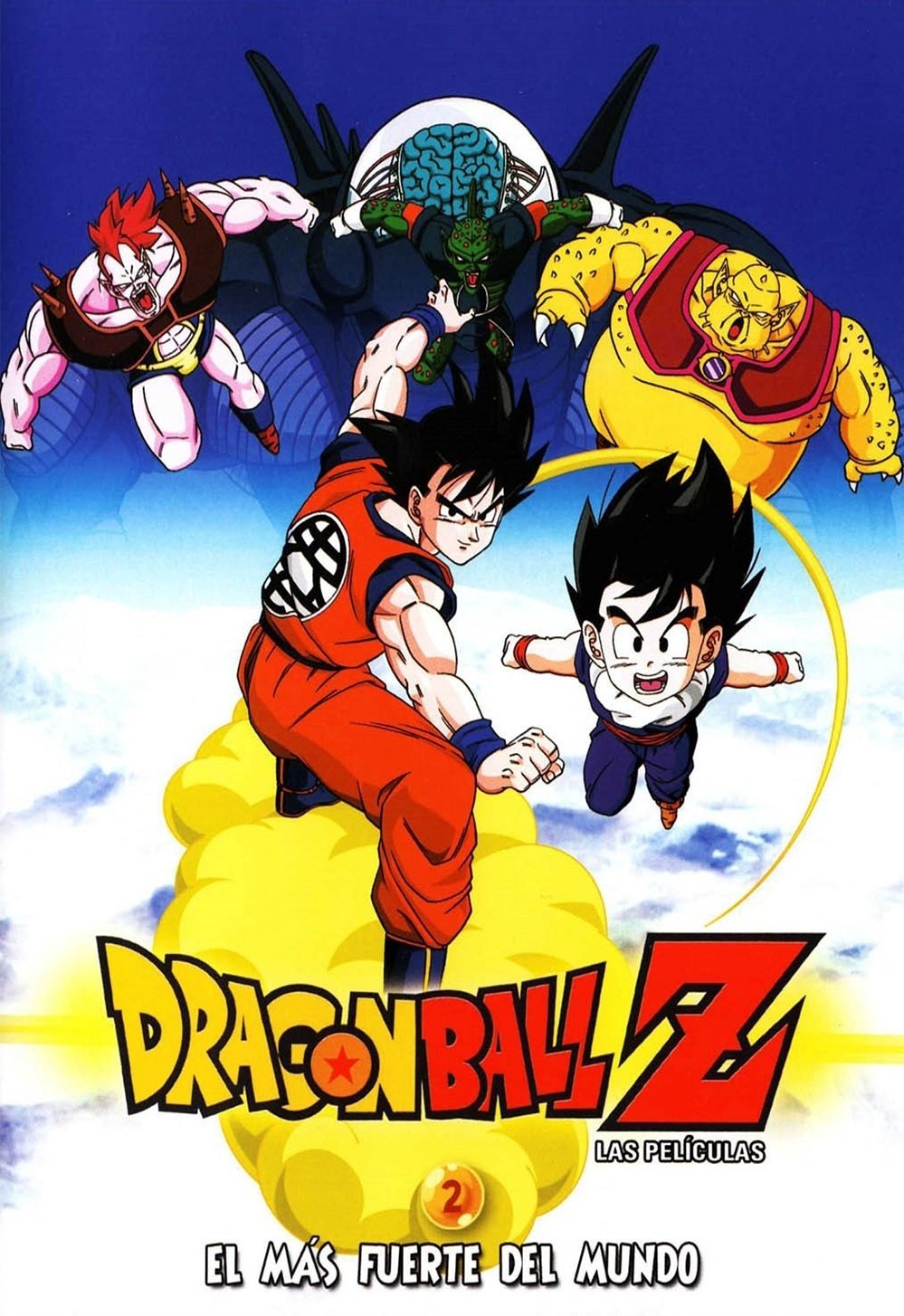 Poster de Dragon Ball Z: El Hombre más Fuerte de este Mundo