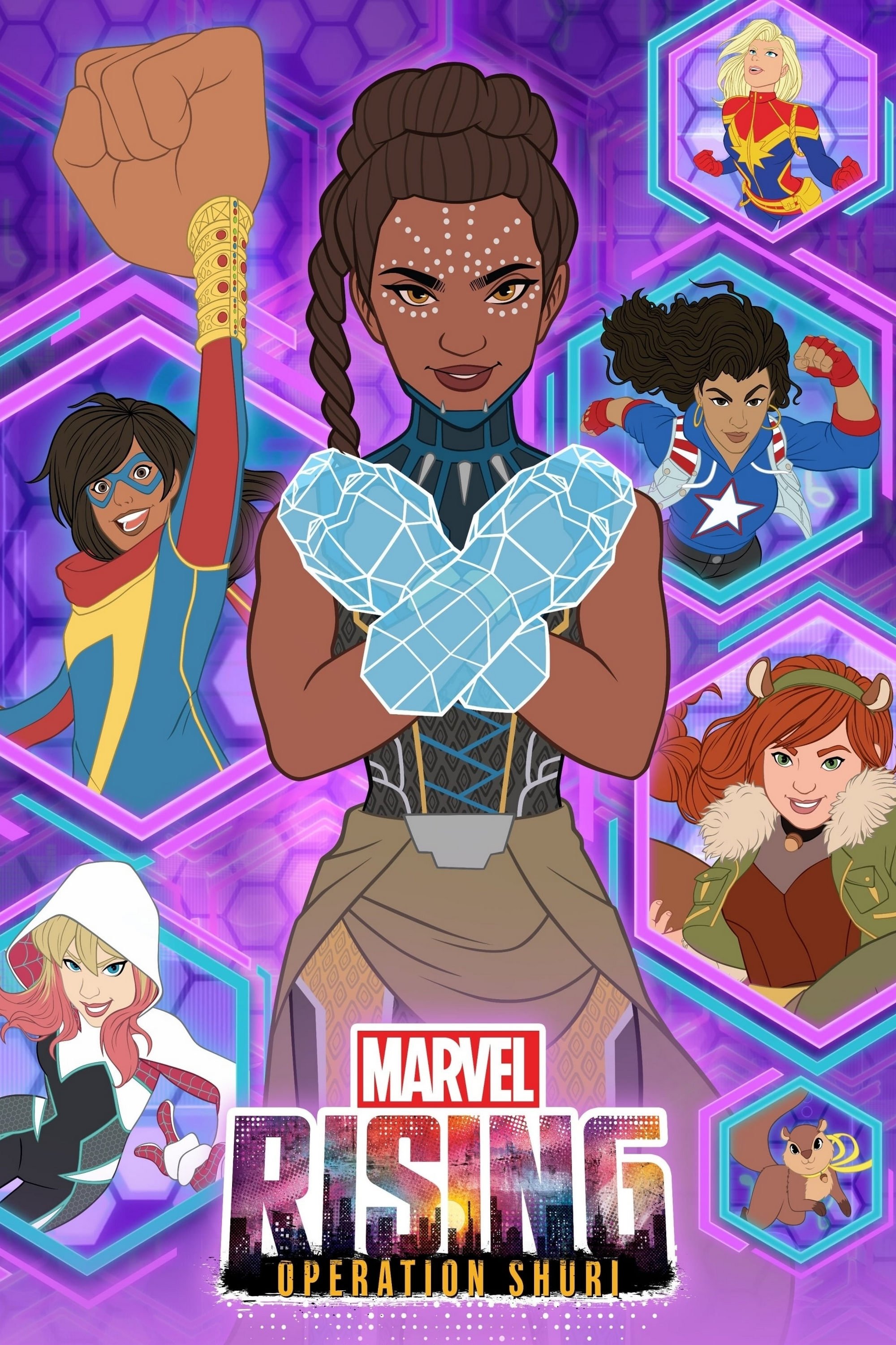 Poster de Marvel Rising: Operación Shuri