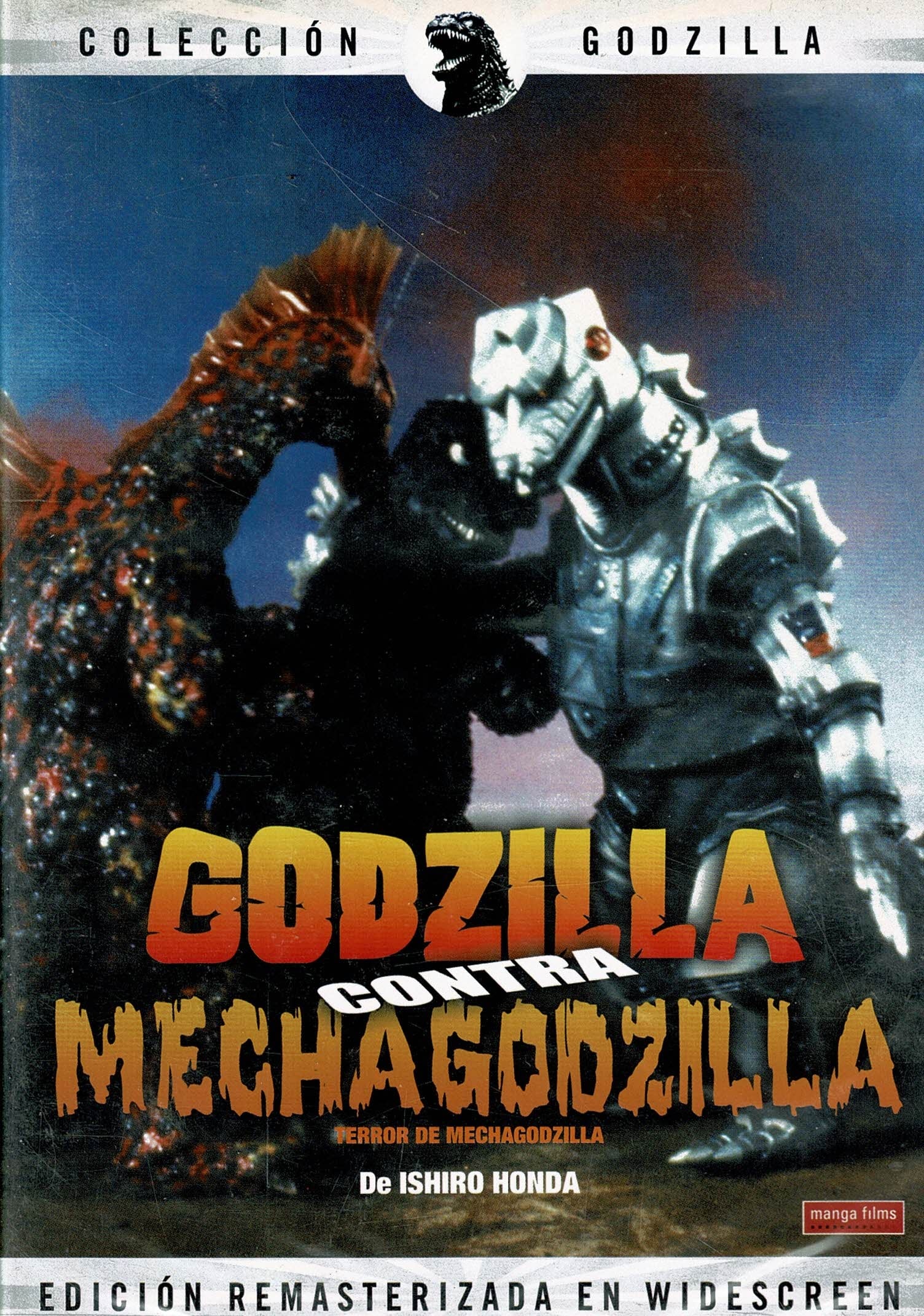 Poster de El Terror De Mechagodzilla