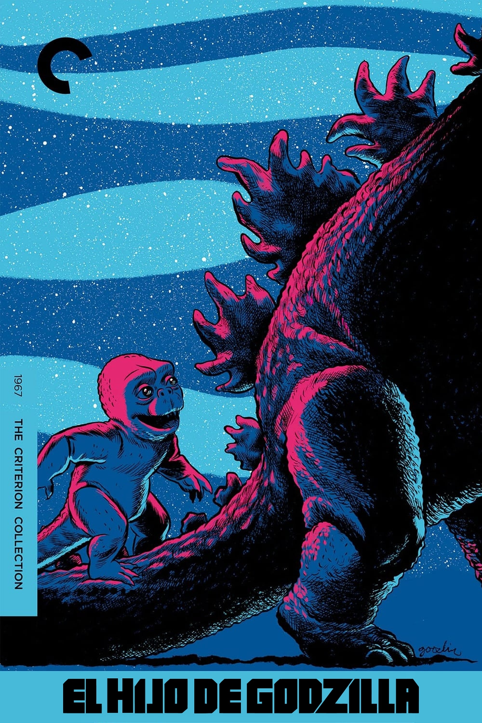 Poster de El hijo de Godzilla