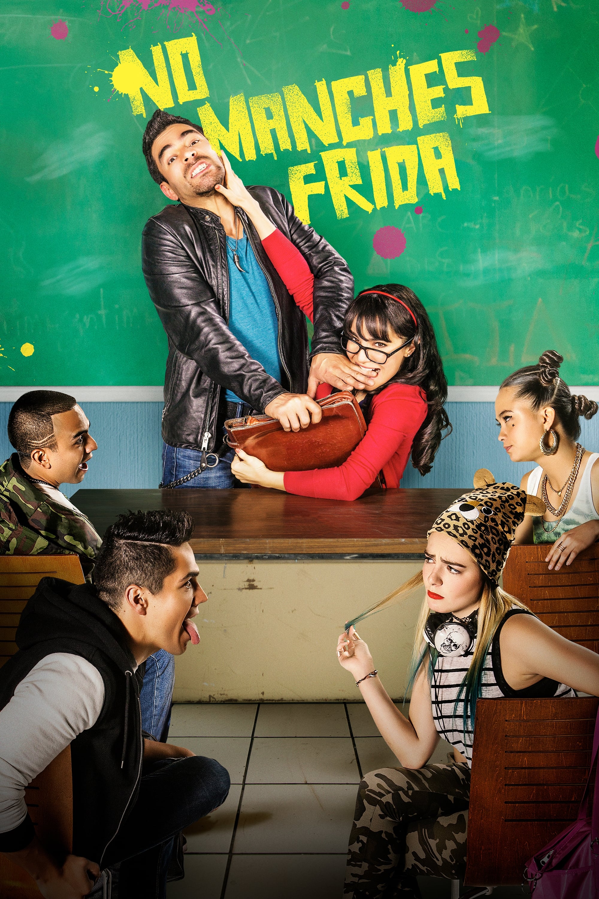 Poster de No manches, Frida