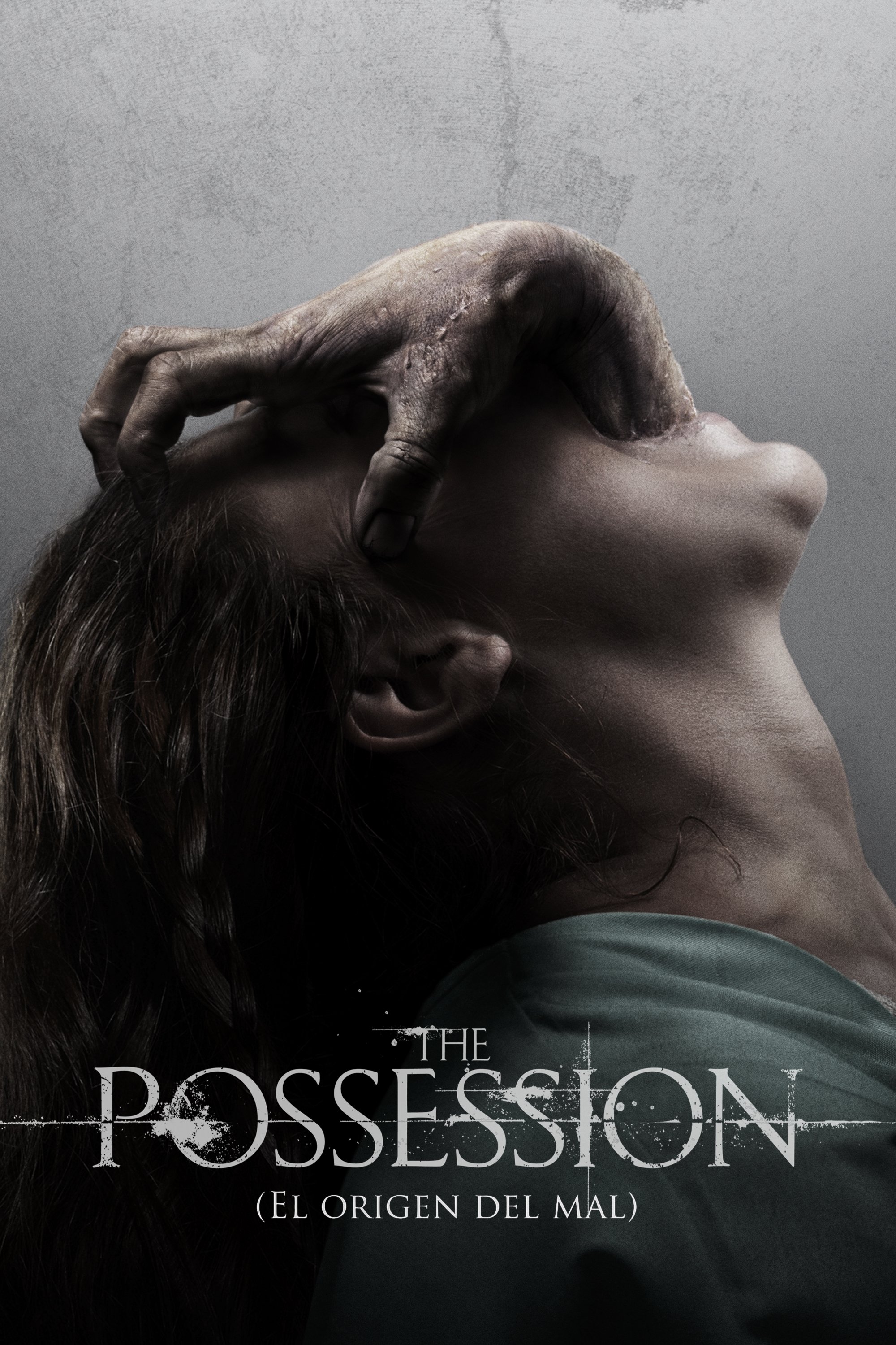 Poster de Posesión satánica