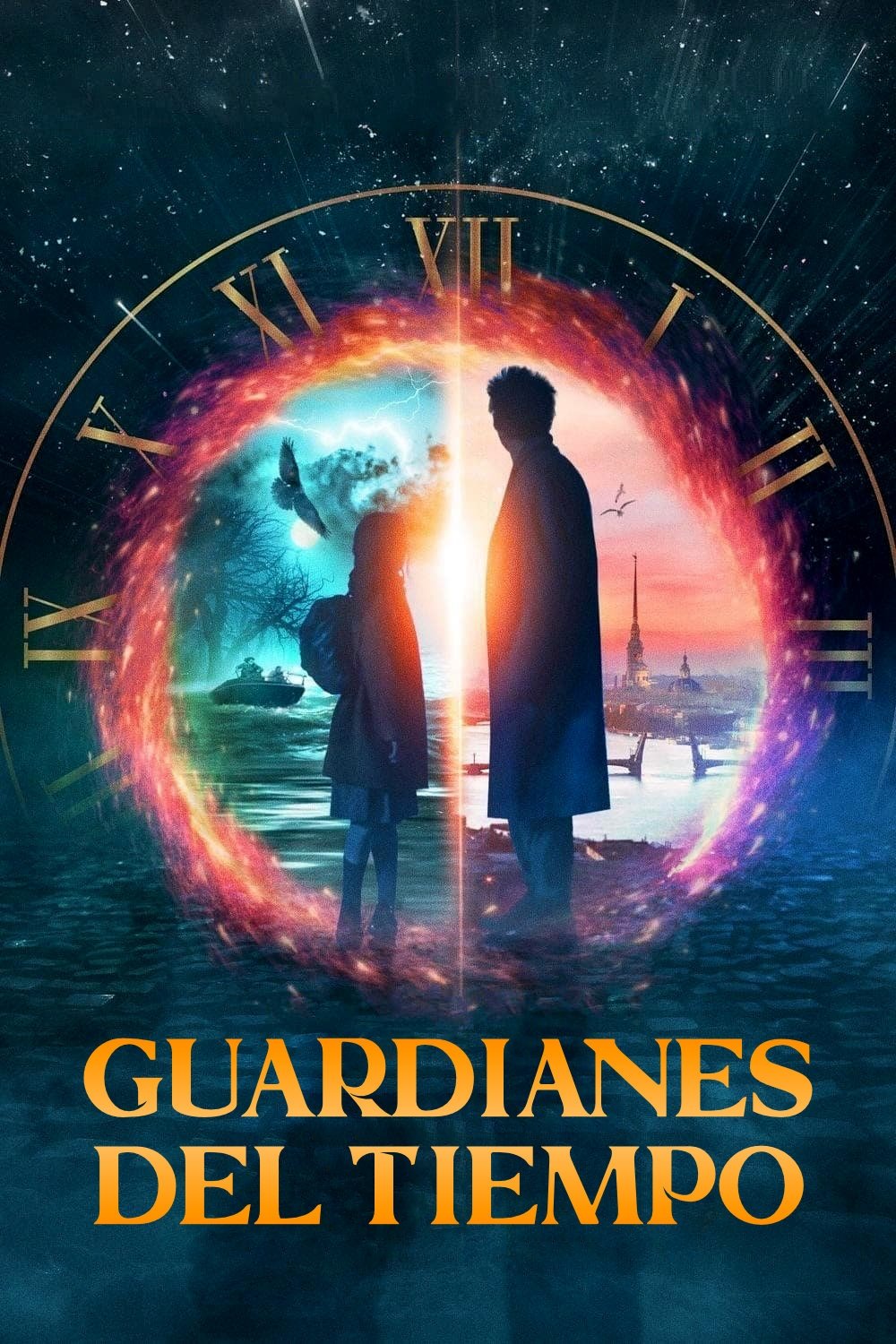 Poster de Guardianes del Tiempo