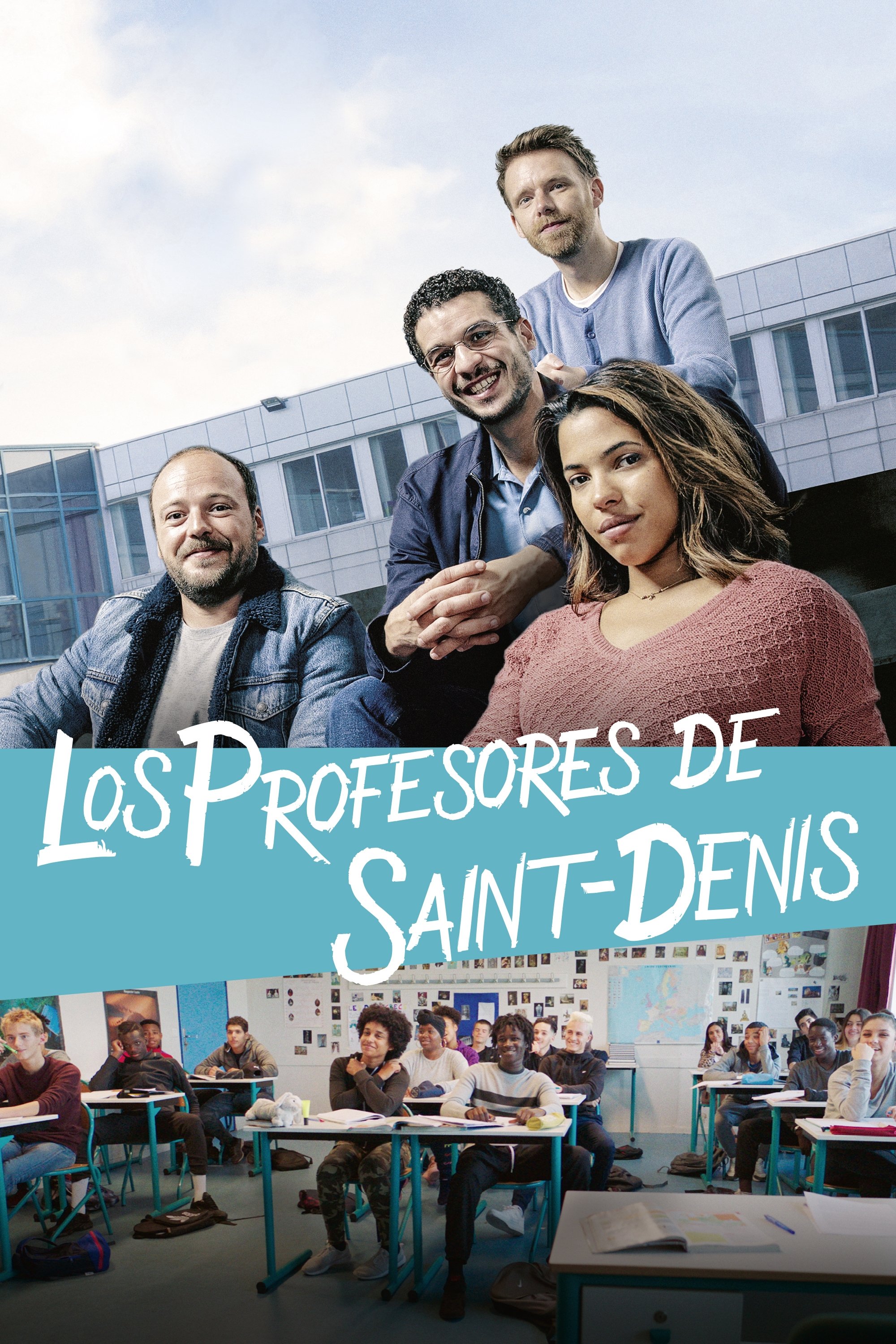 Poster de La vida escolar