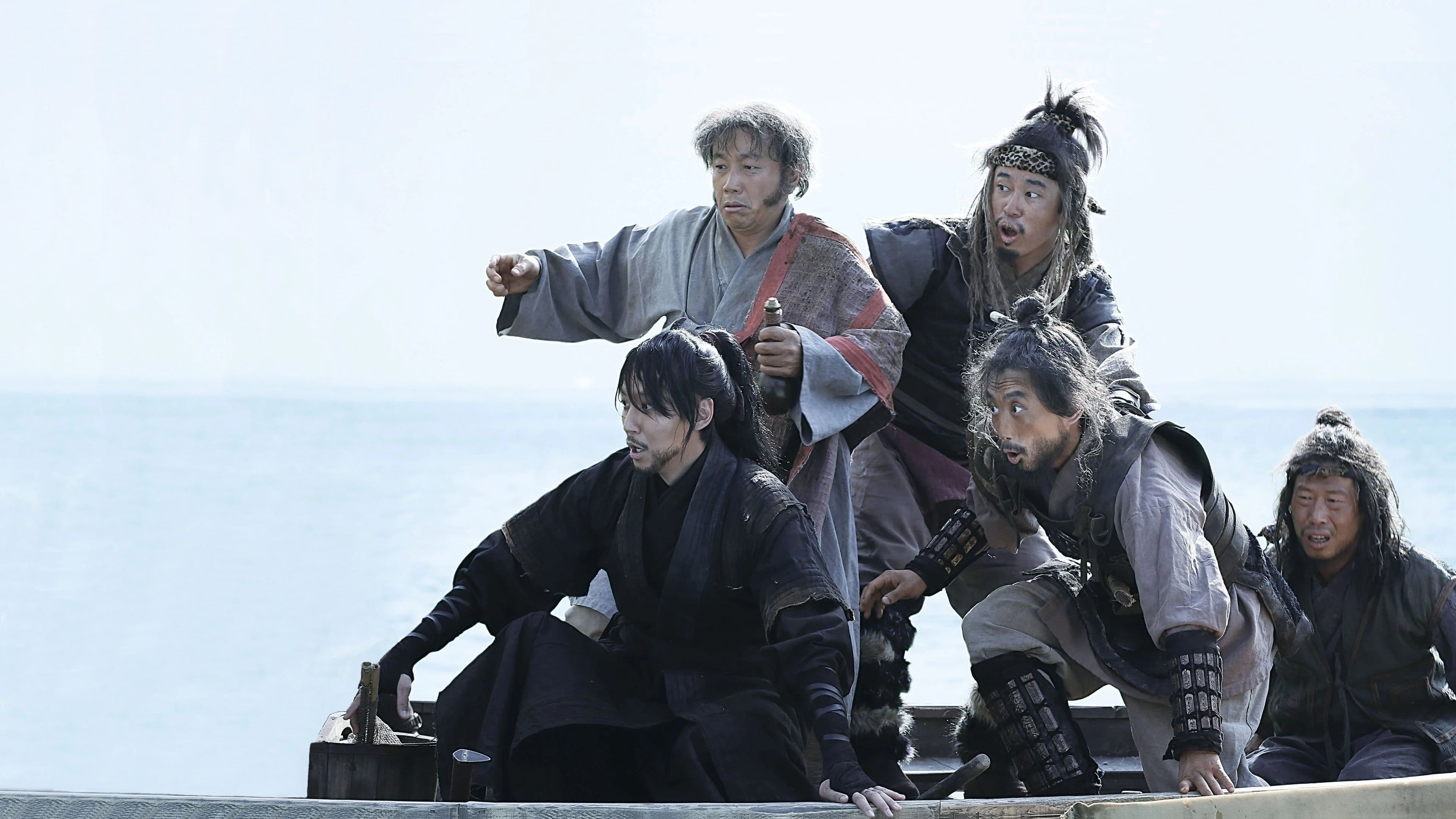 Los piratas