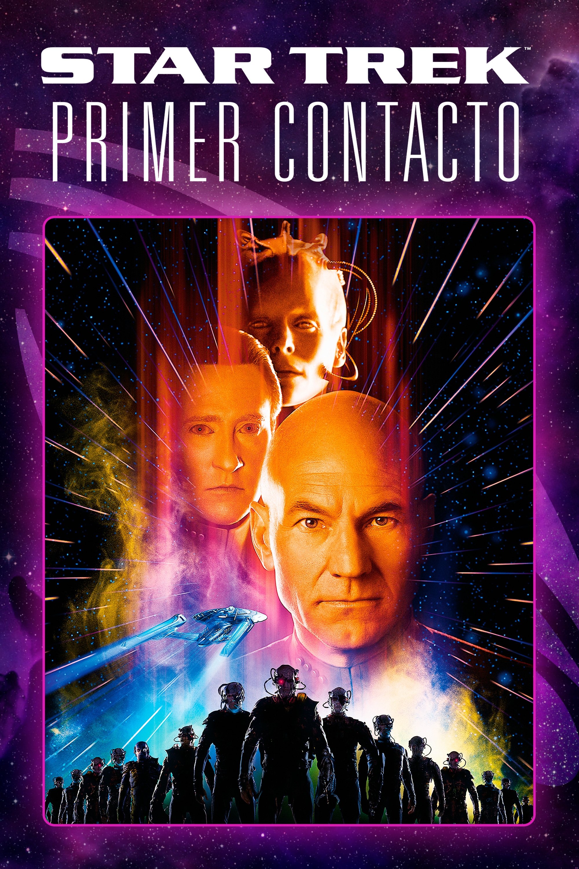 Poster de Viaje a las estrellas VIII: Primer Contacto