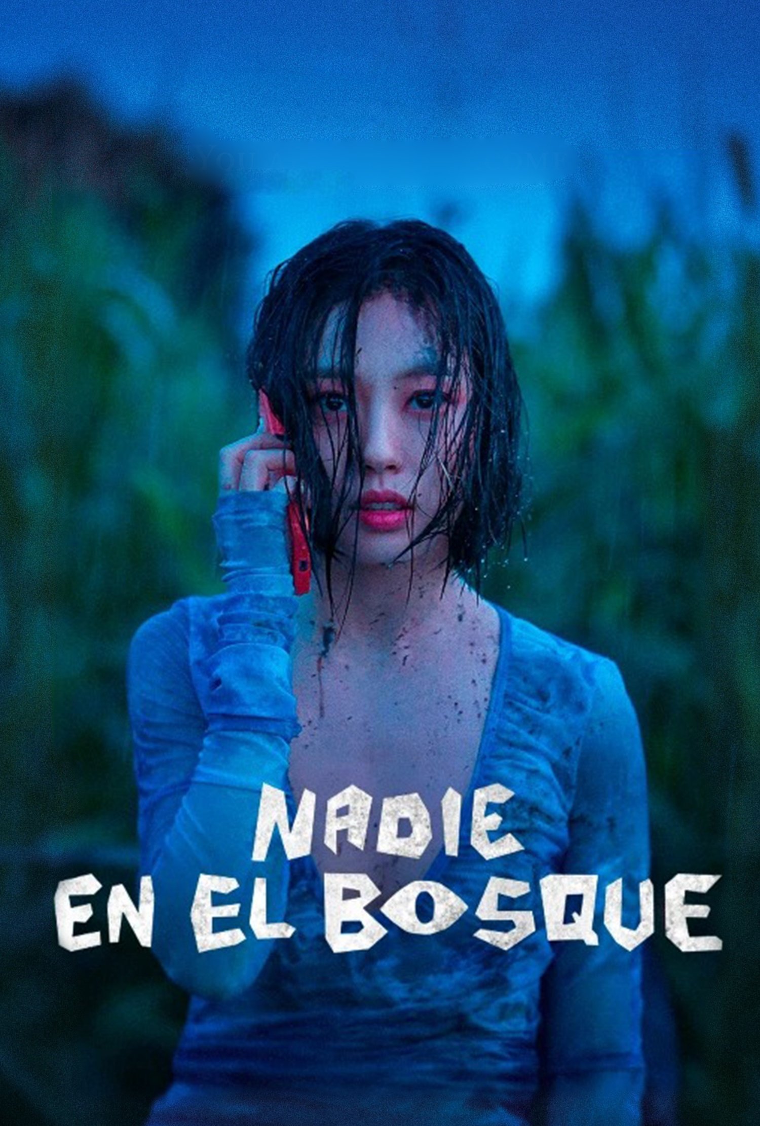 Poster de Nadie en el bosque