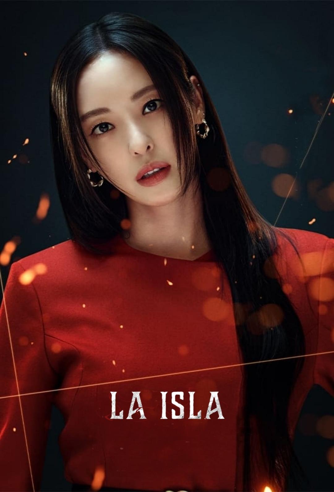 Poster de La Isla