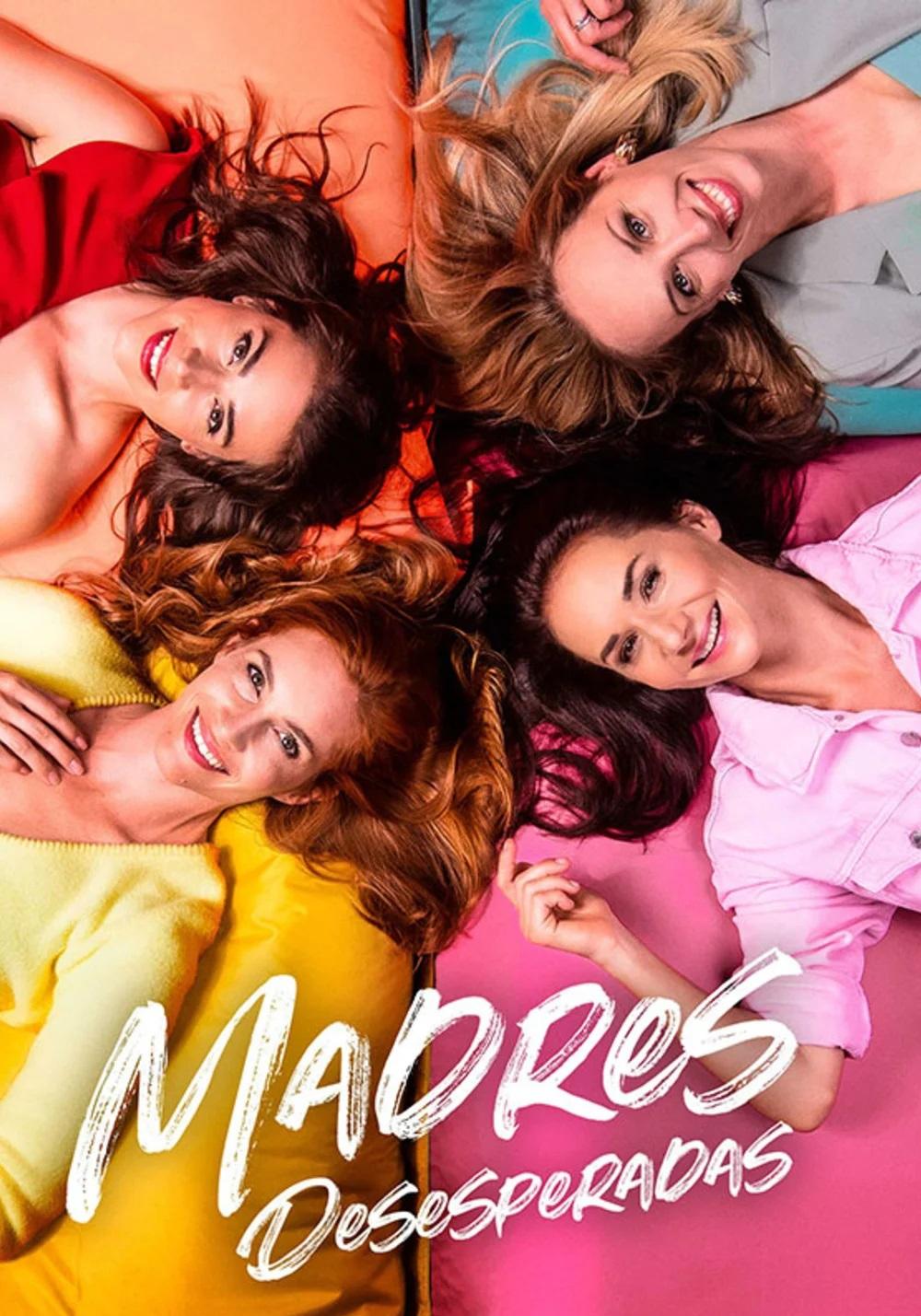 Poster de Matky