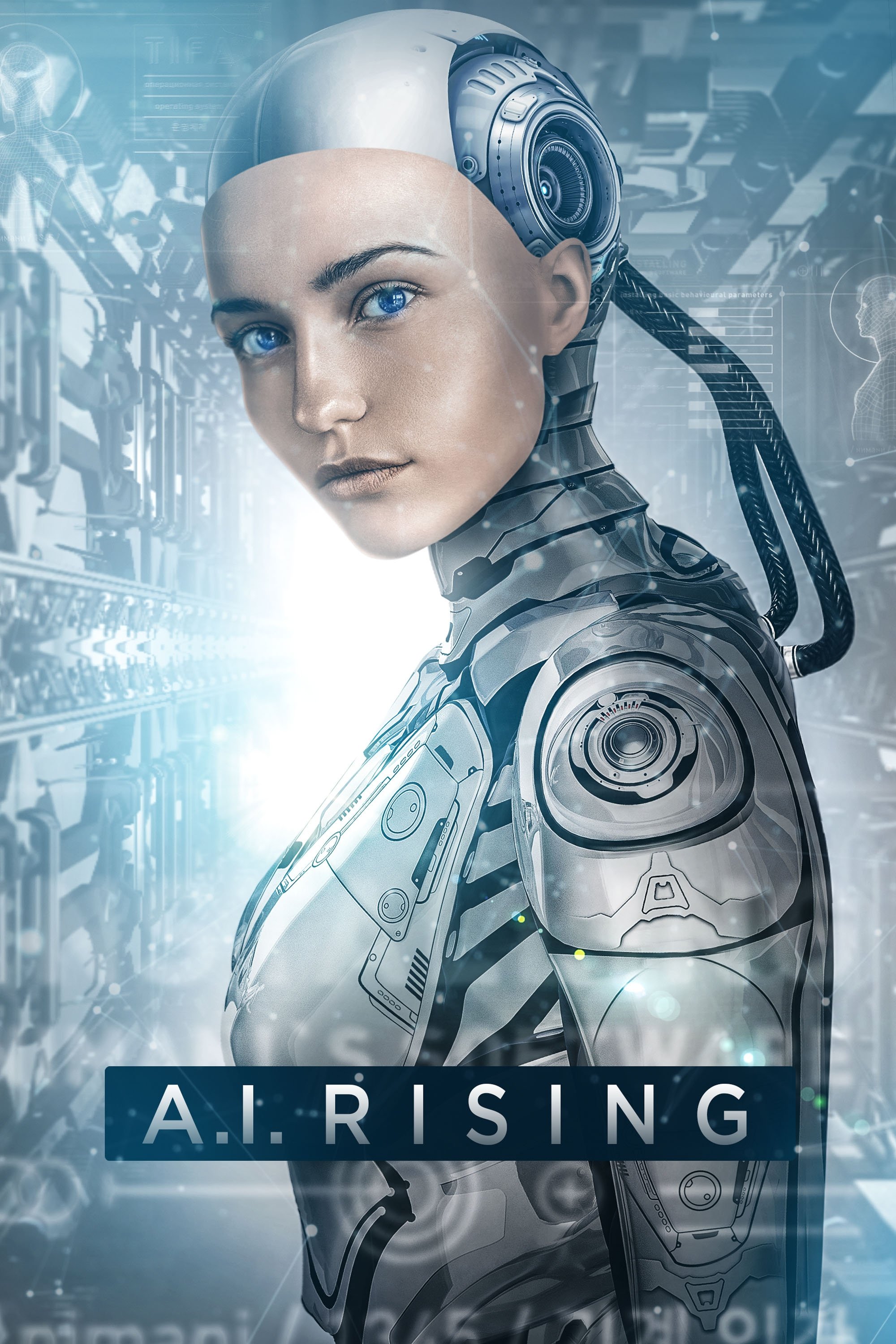 Poster de Ascensión de las maquinas