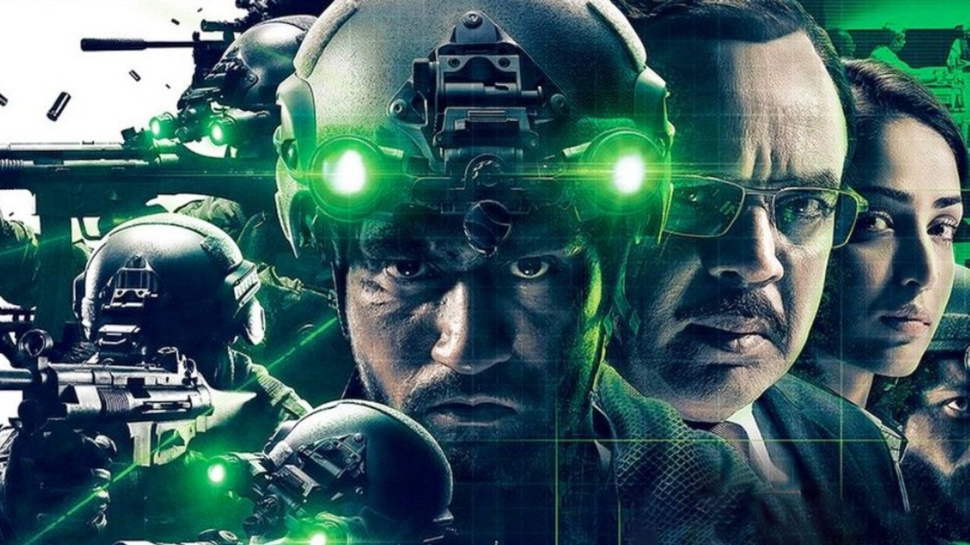URI &#8211; Fuerzas Especiales