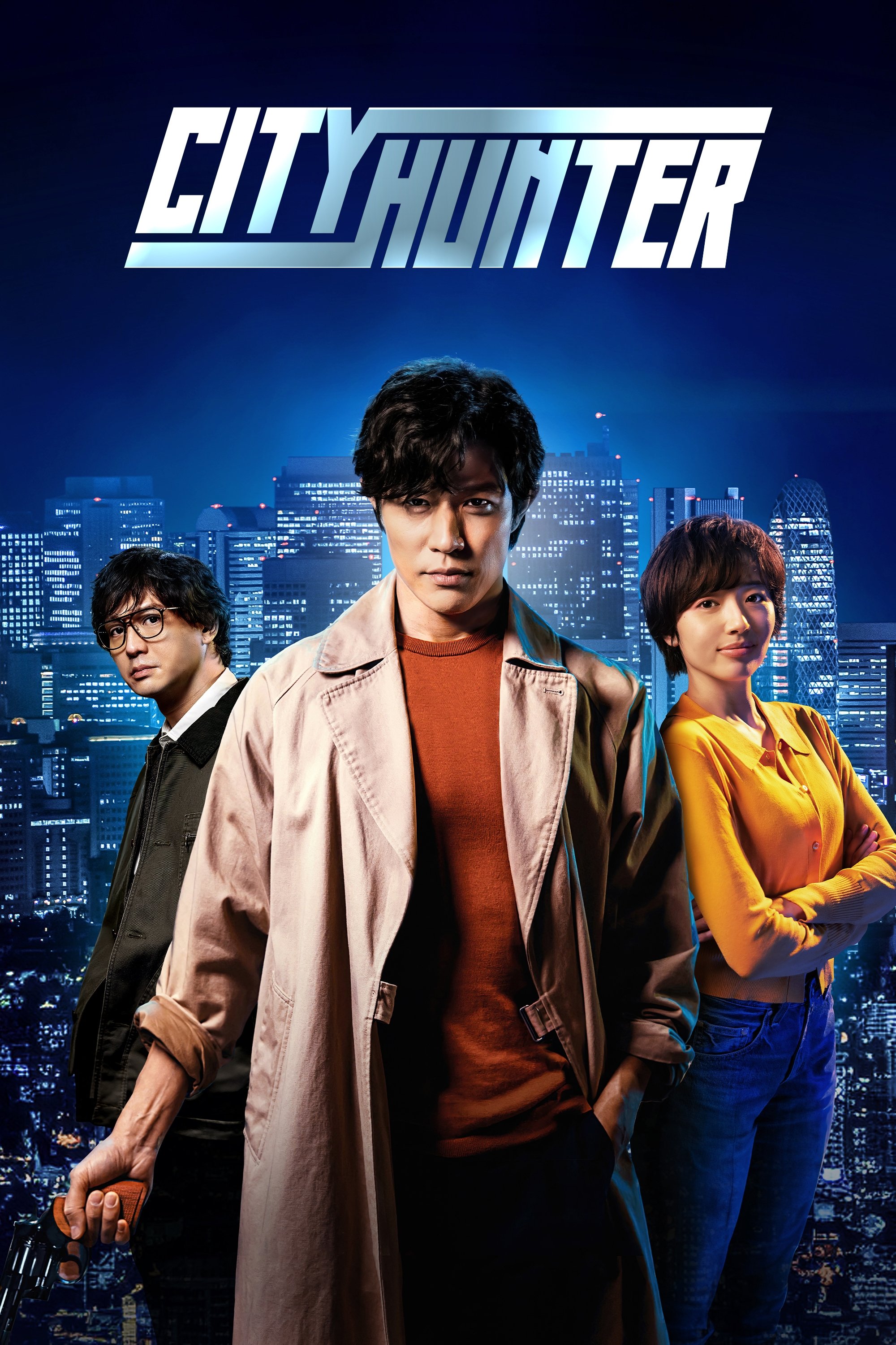 Poster de Cazador urbano