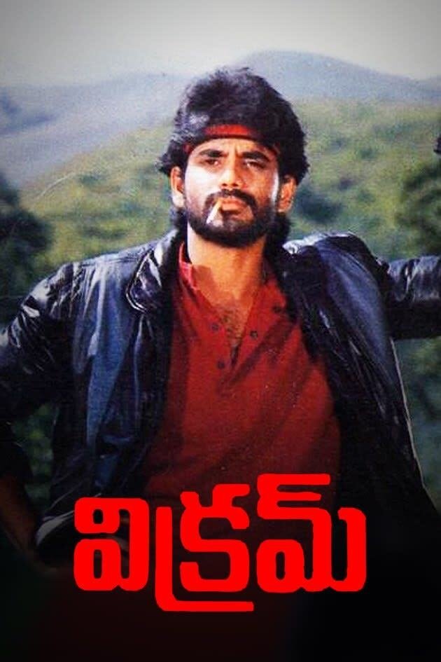 Poster de Vikram