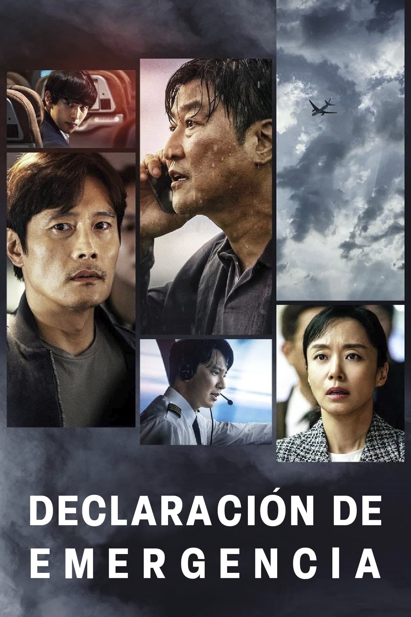 Poster de Emergencia en el aire