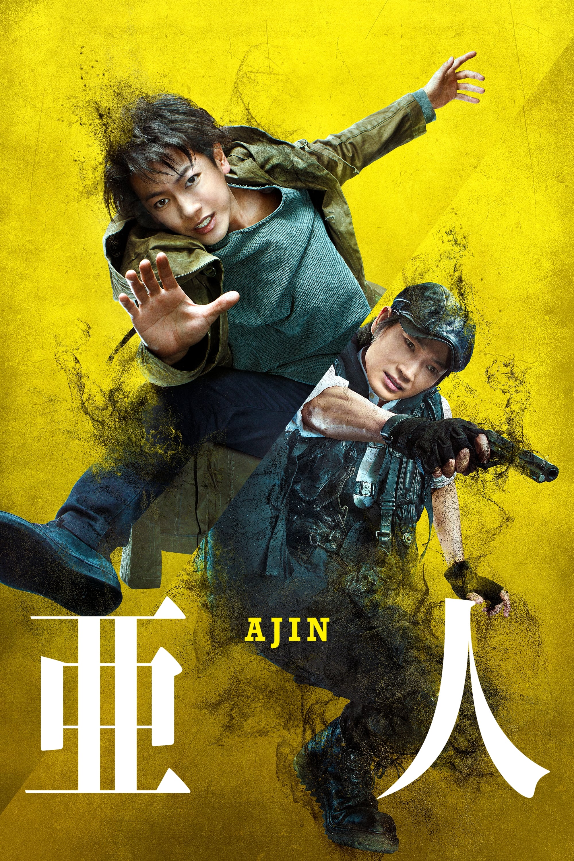 Poster de Ajin: Demi-Human