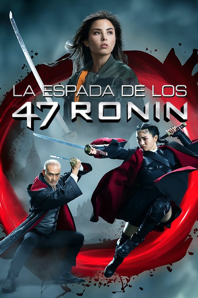 Poster de La espada de los 47 Ronin