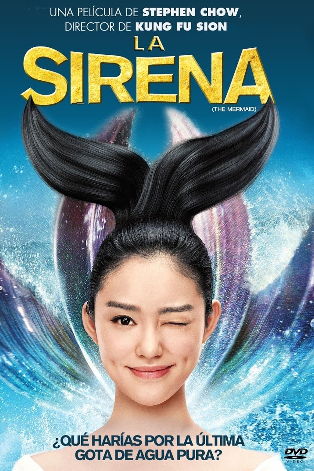 Poster de Las Travesuras de una Sirena