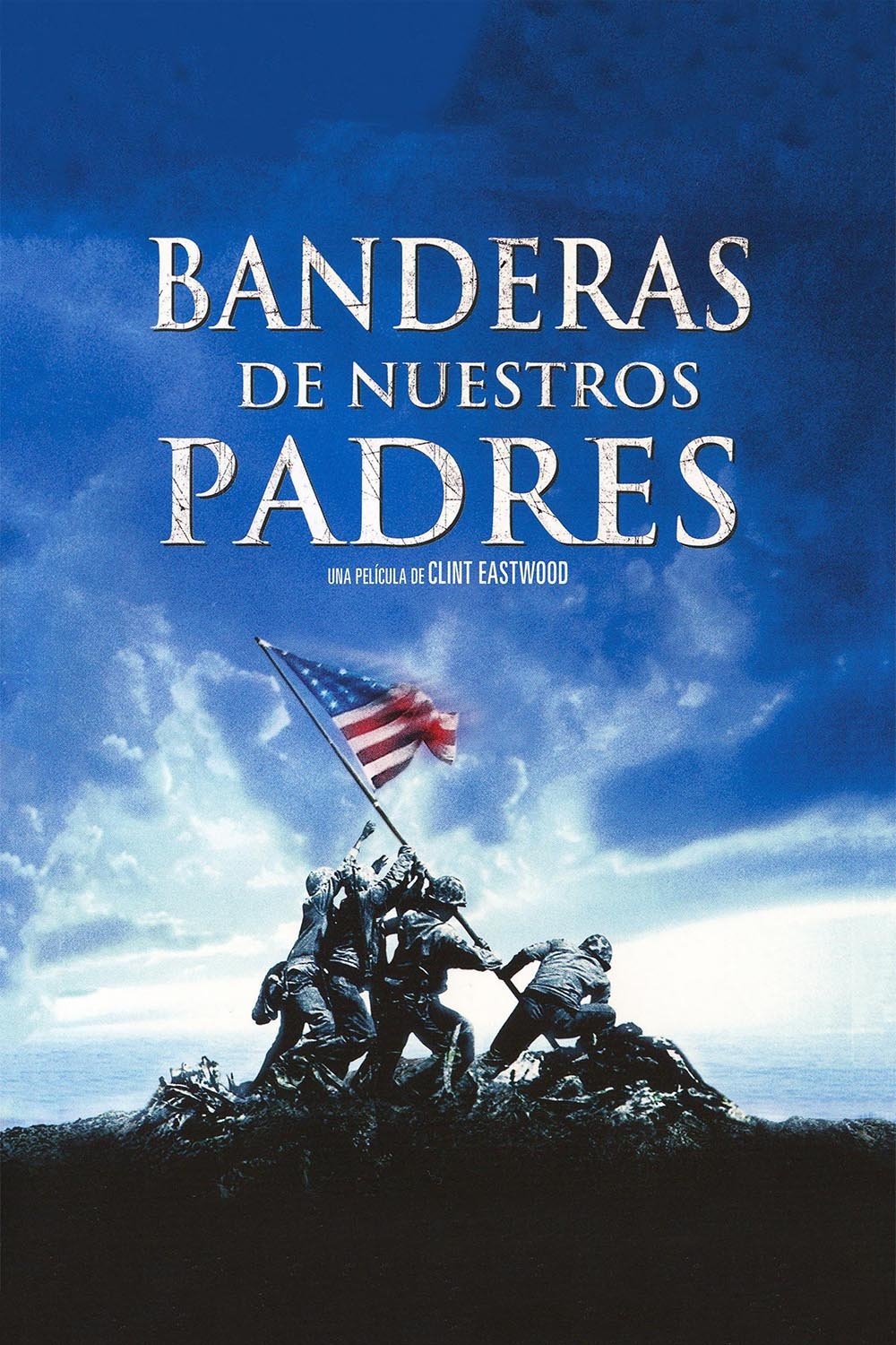 Poster de La conquista del honor