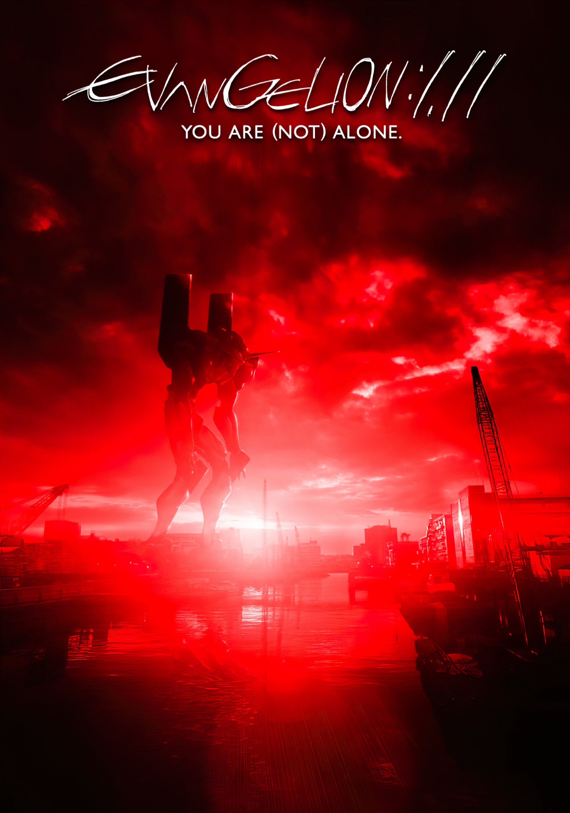 Poster de Evangelion: 1.11 Tú (No) Estás Solo
