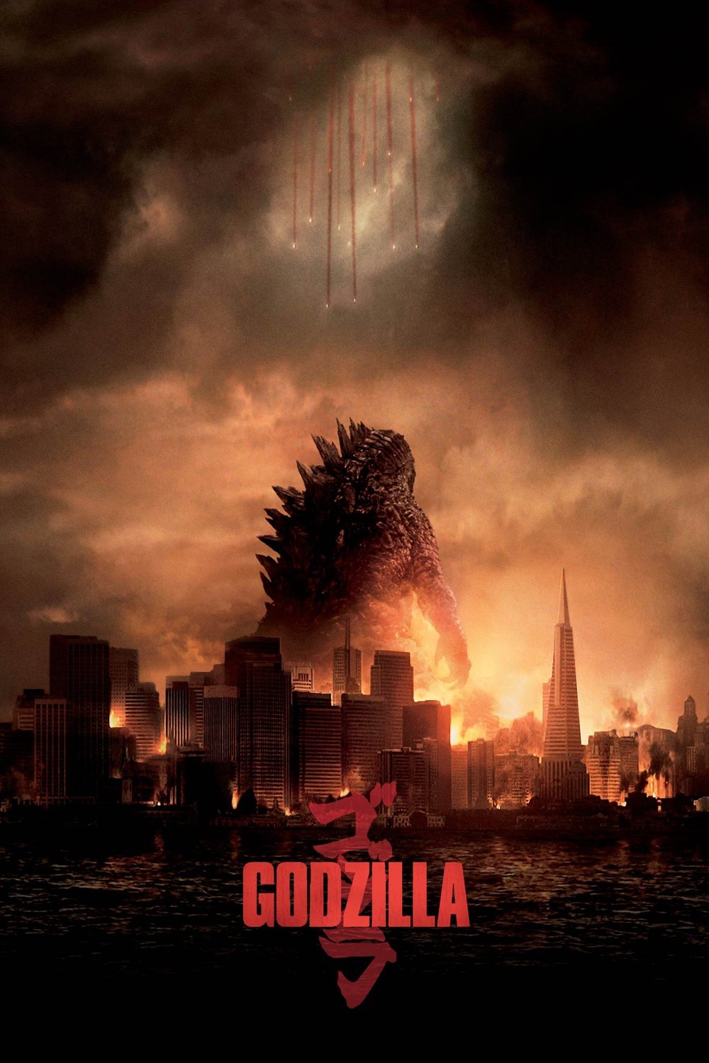 Poster de Godzilla