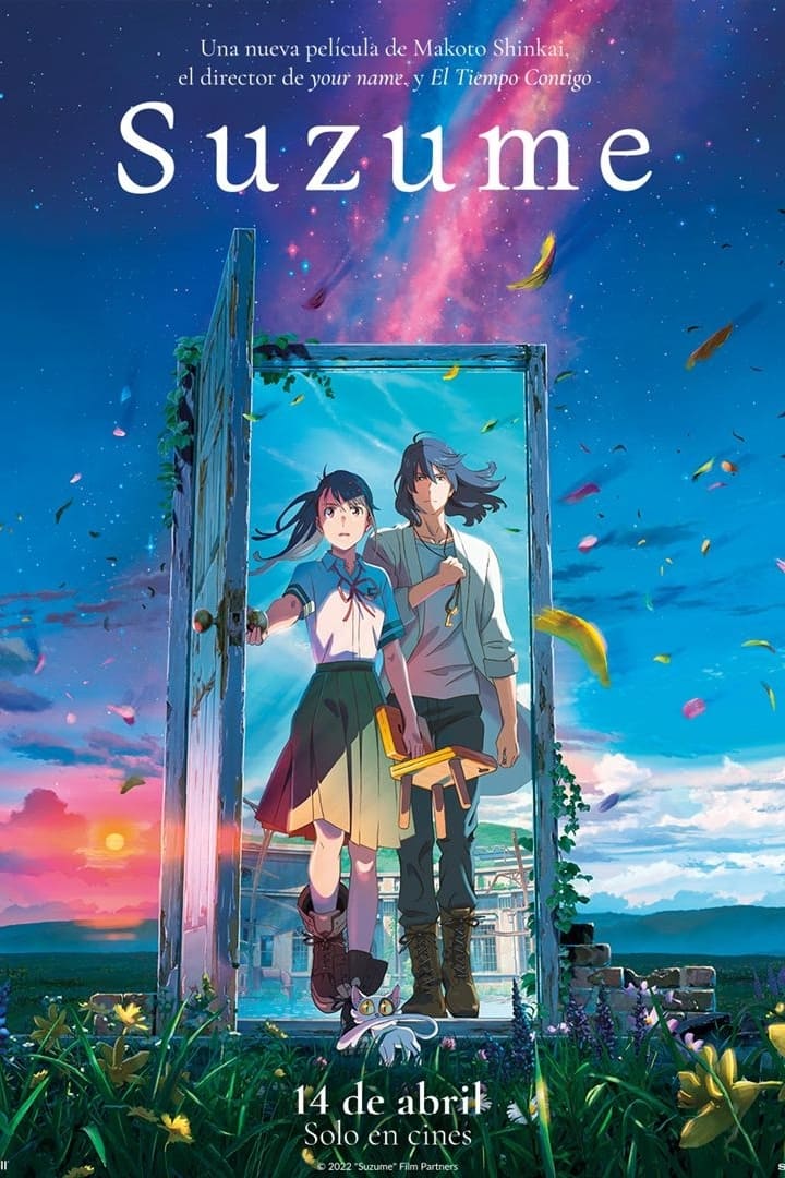 Poster de Suzume