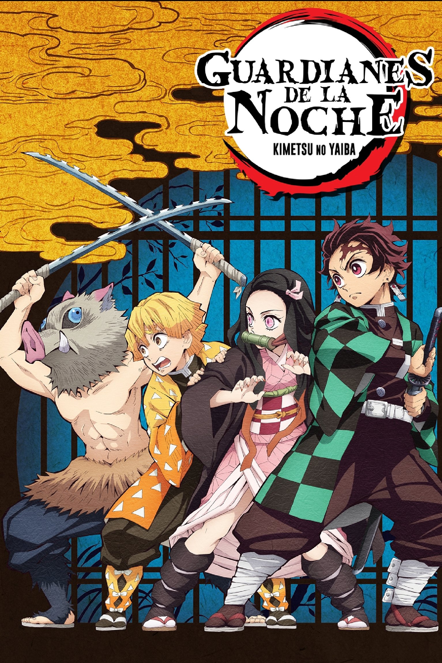 Poster de Demon Slayer: Kimetsu no Yaiba