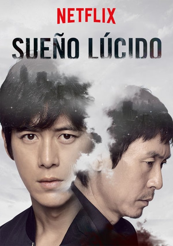 Poster de Sueño lúcido