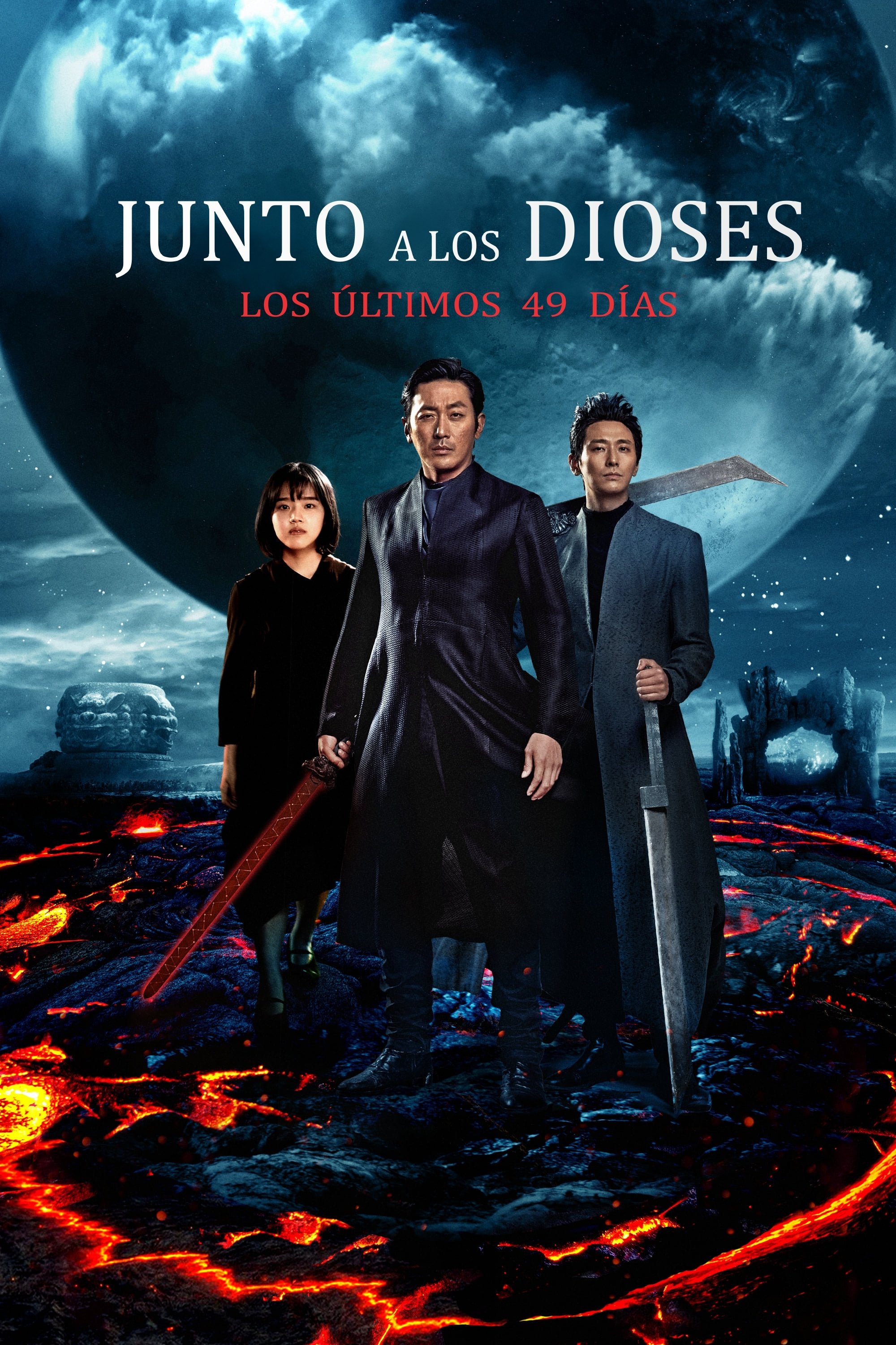 Poster de Junto a los Dioses 2: Los Últimos 49 Días