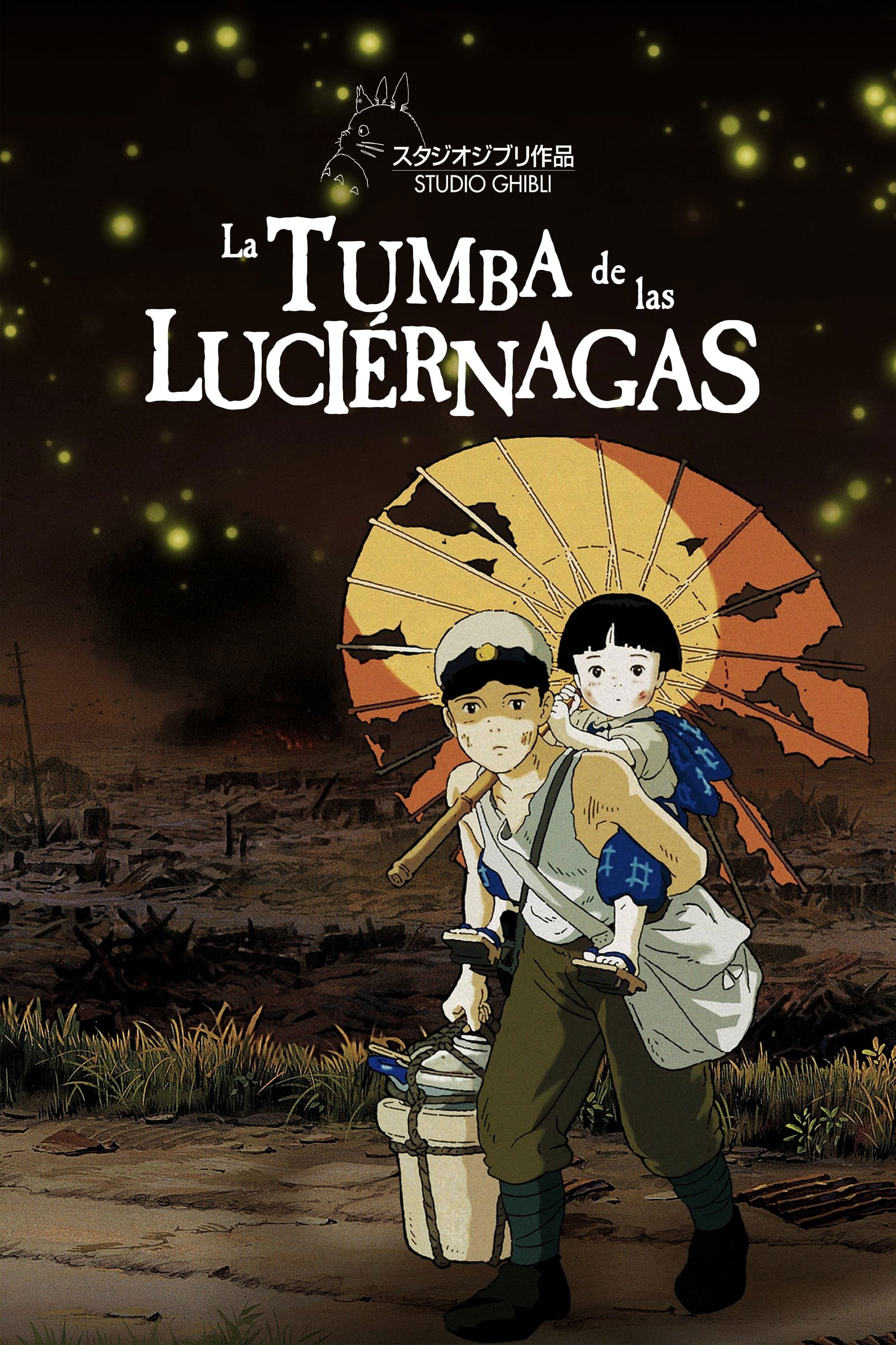 Poster de La Tumba de las Luciérnagas
