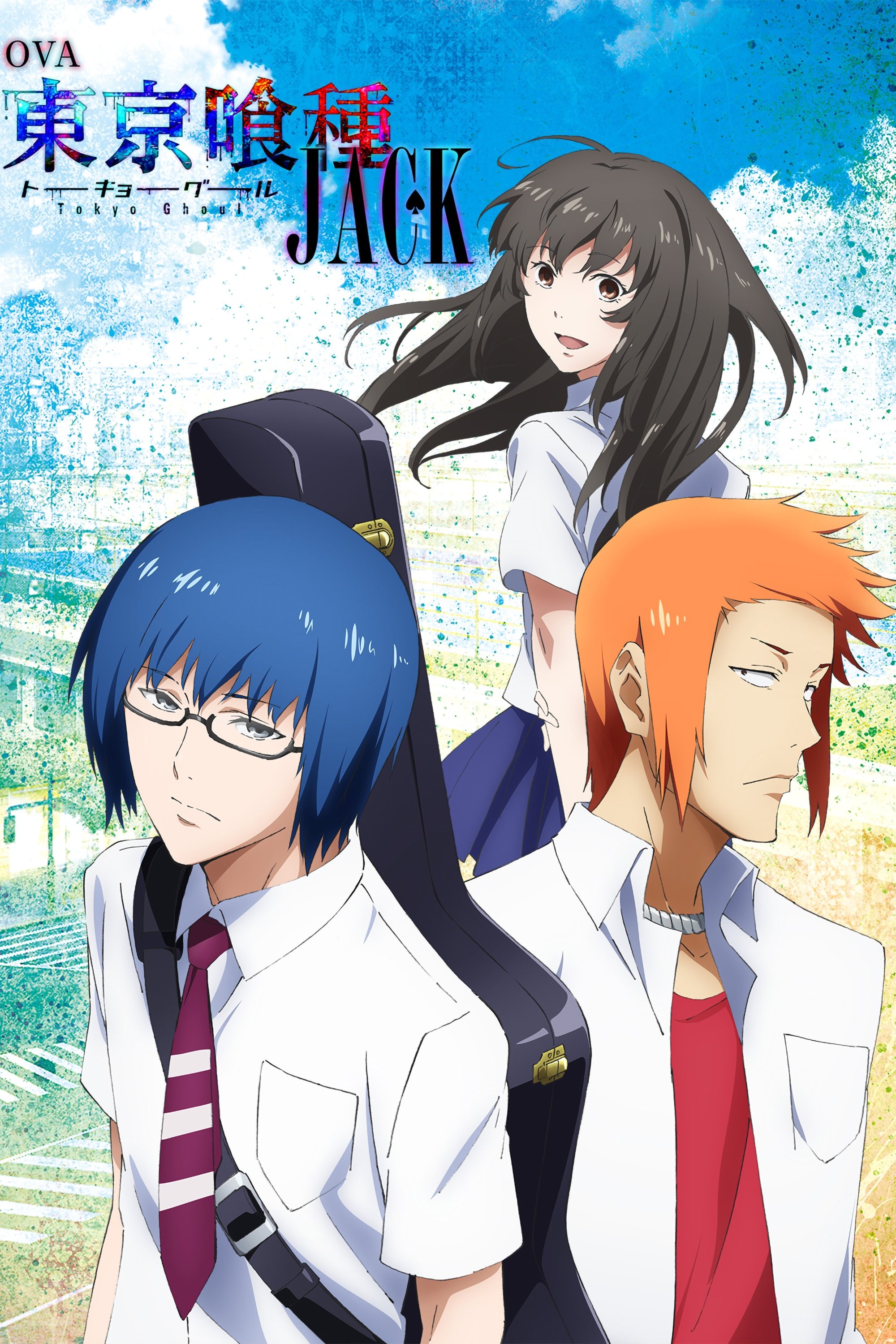 Poster de Tokyo Ghoul: Jack