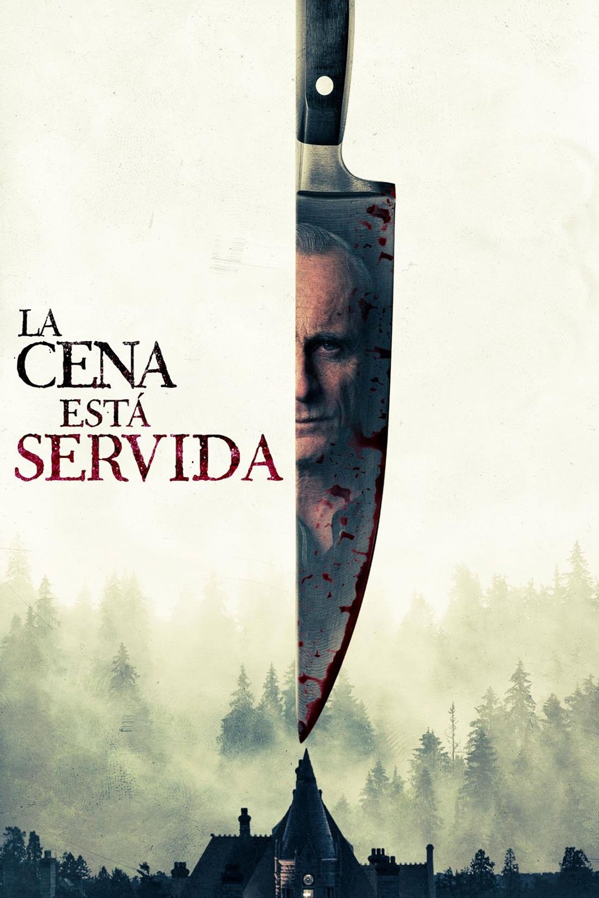 Poster de La cena está servida