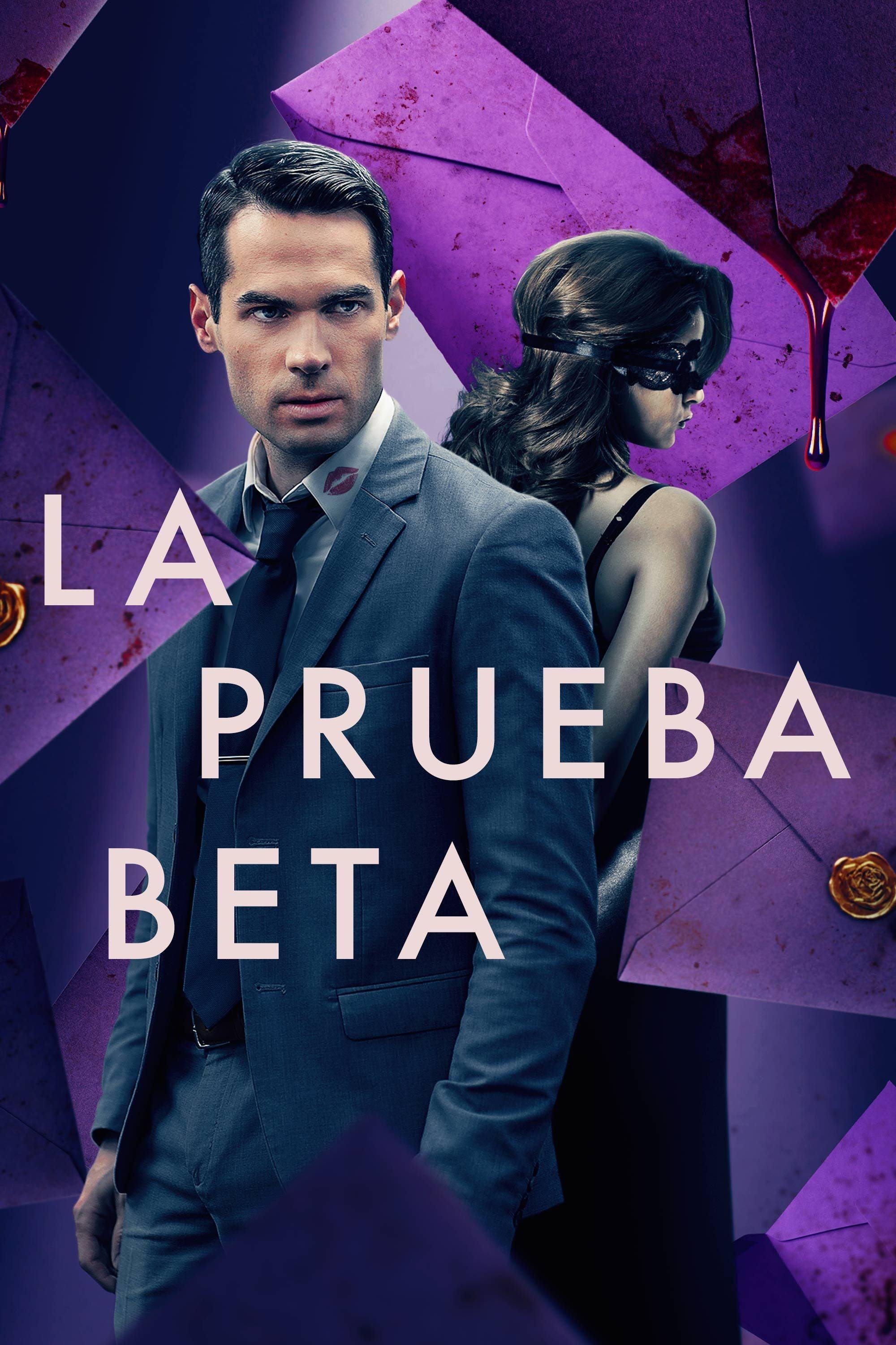 Poster de La Prueba Beta