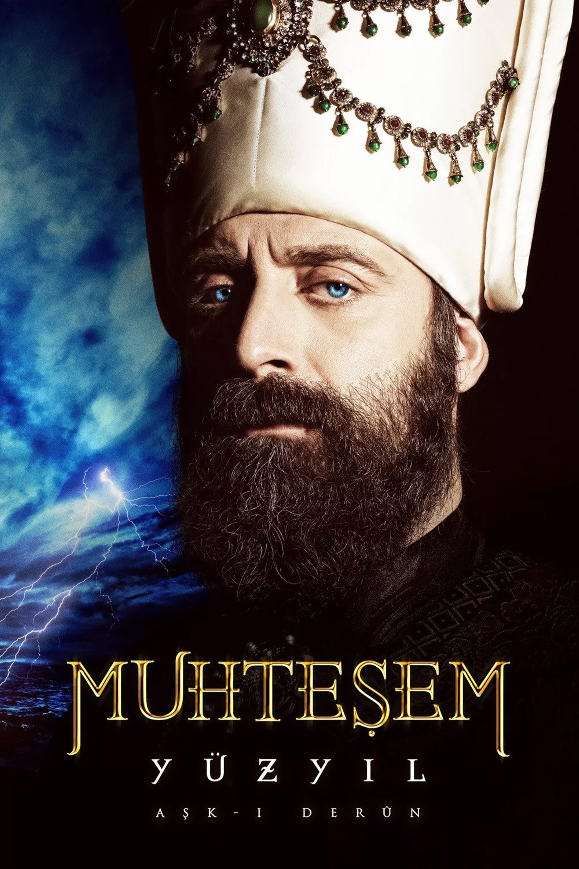 Poster de Muhteşem Yüzyıl