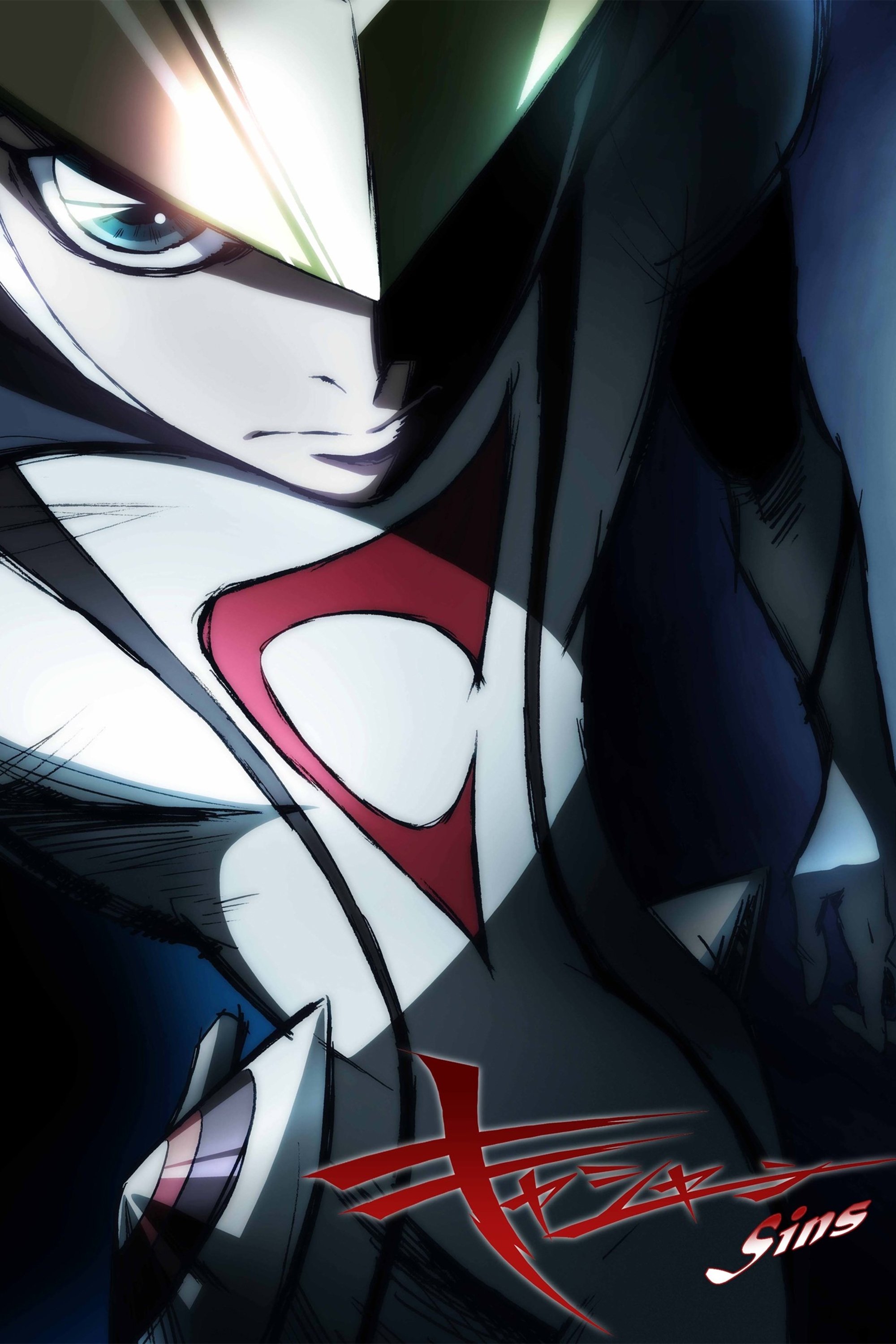 Poster de キャシャーン Sins